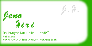 jeno hiri business card